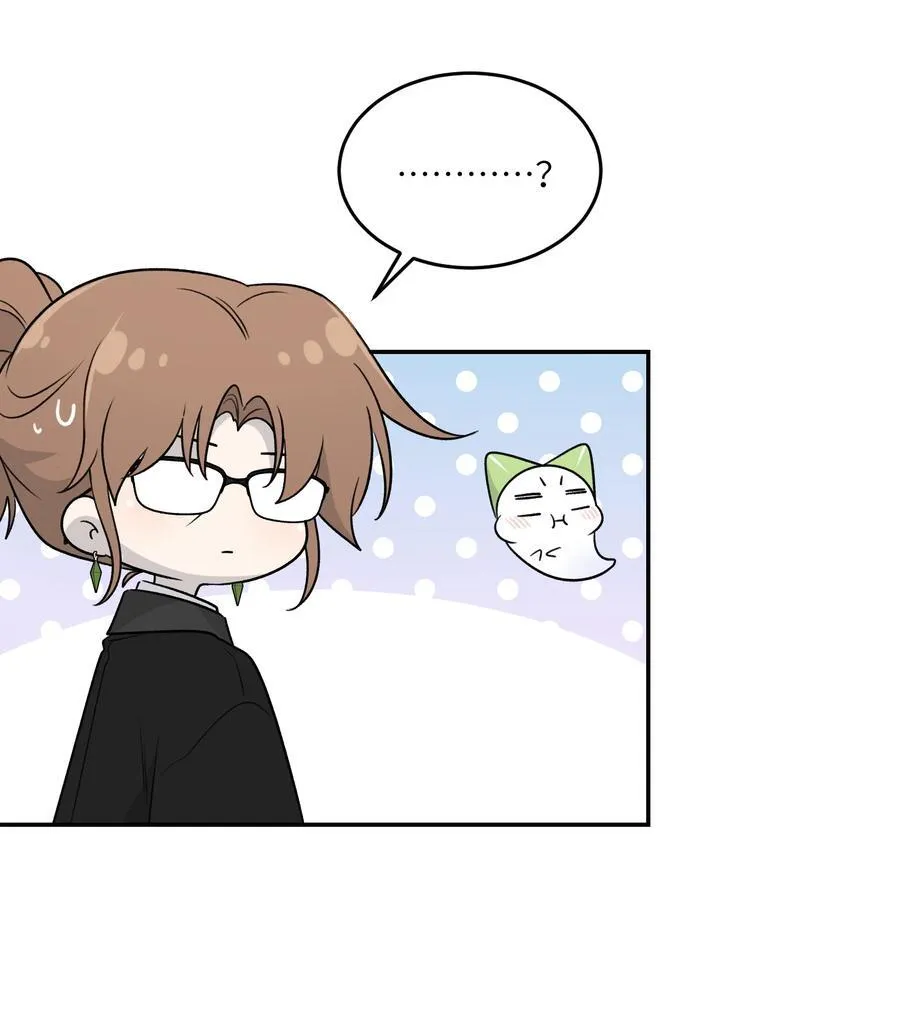 172 妈！ 第27页