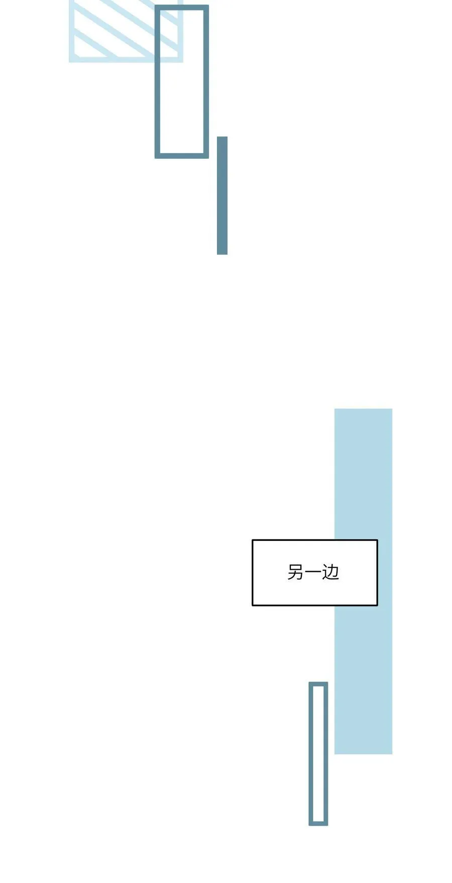 173 我坐好了 第18页