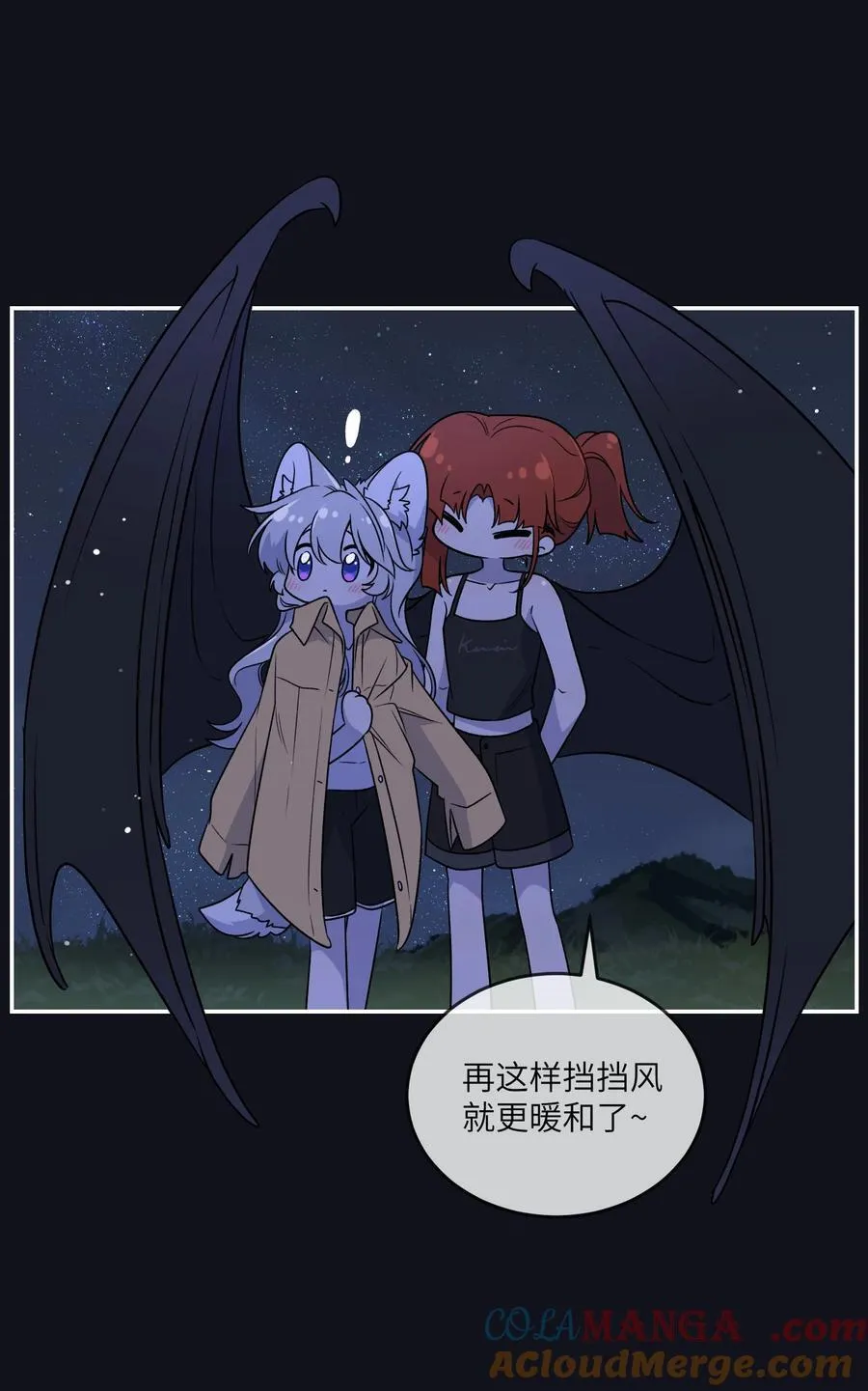 173 我坐好了 第43页