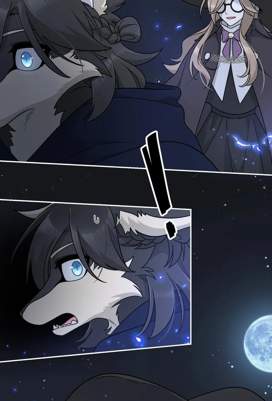 特别篇 猎人与狼：逃走 第8页