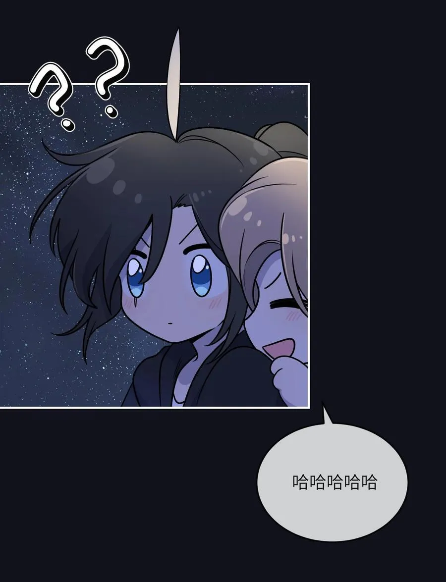 174 一起野餐~ 第6页