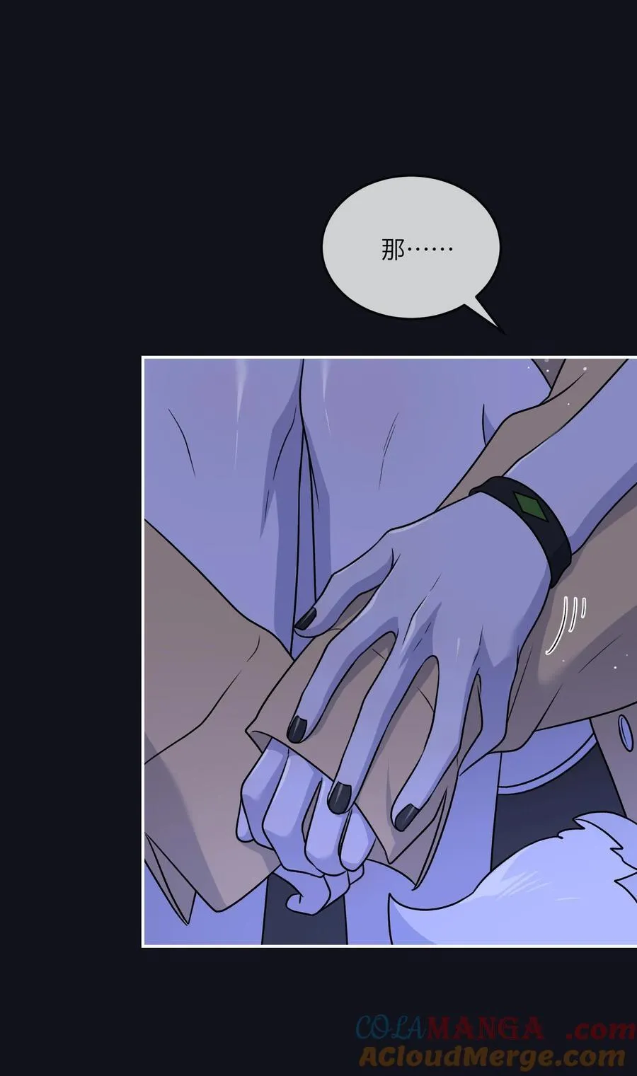 174 一起野餐~ 第22页