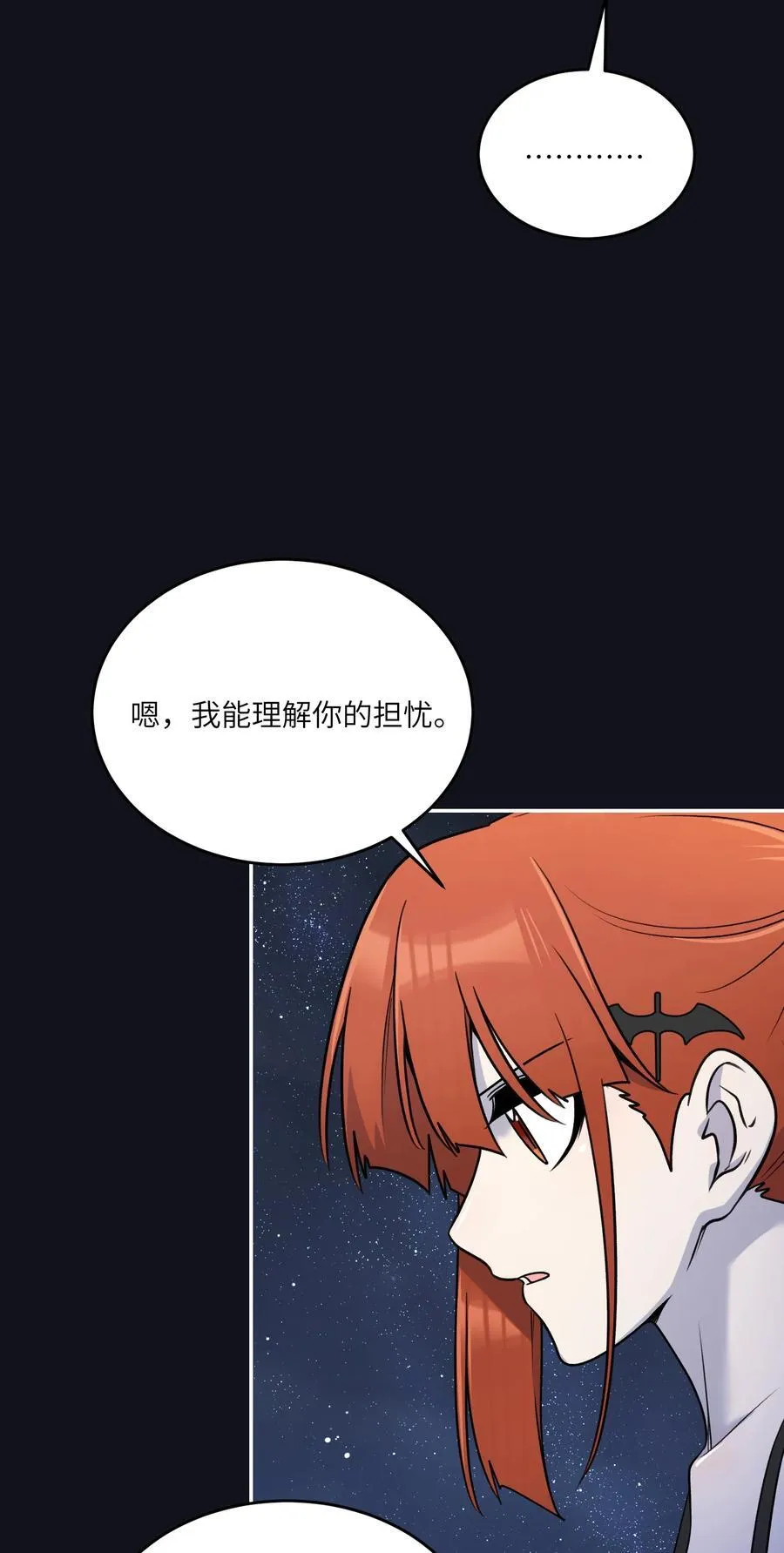 175 支持 第5页