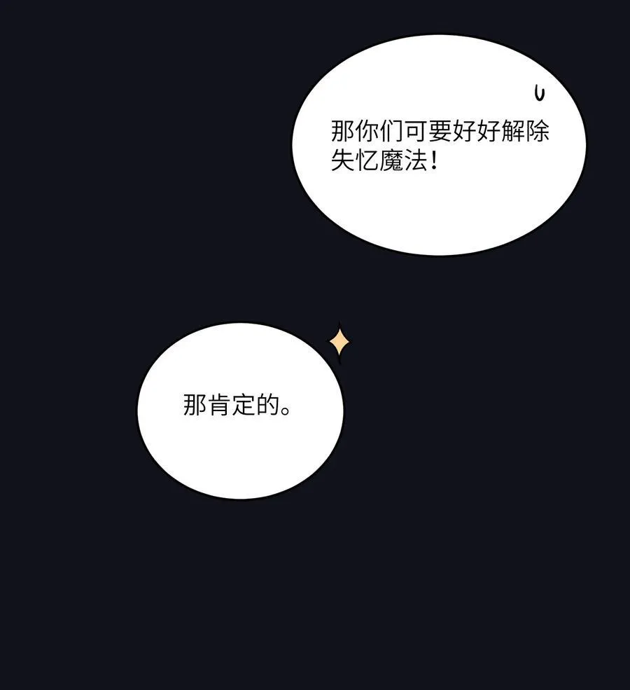 175 支持 第11页