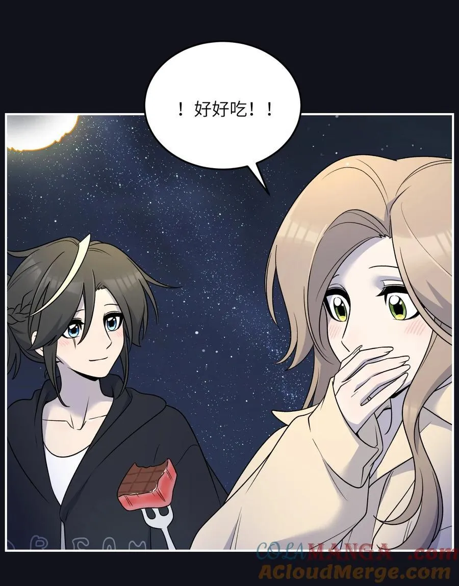 175 支持 第13页