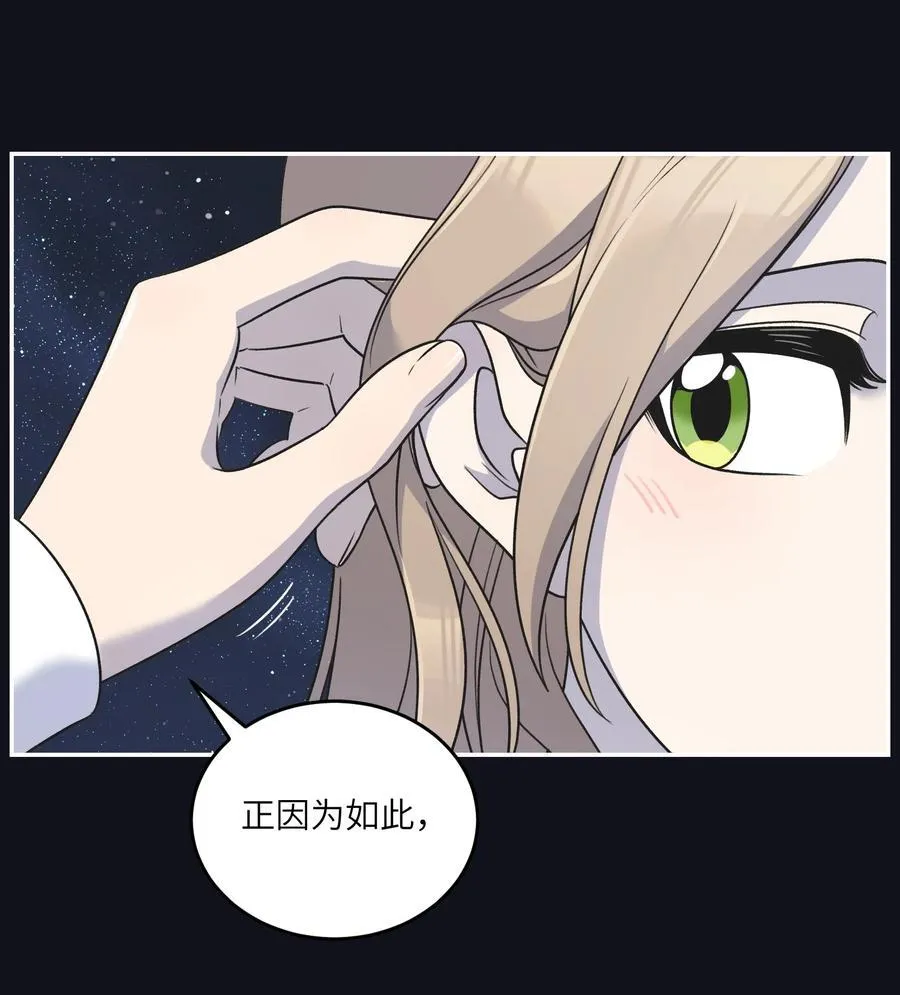 175 支持 第15页