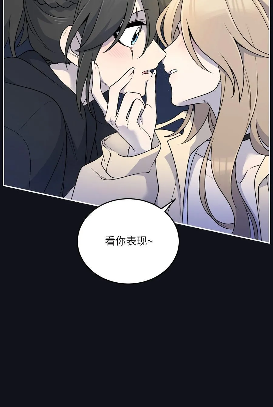 175 支持 第20页