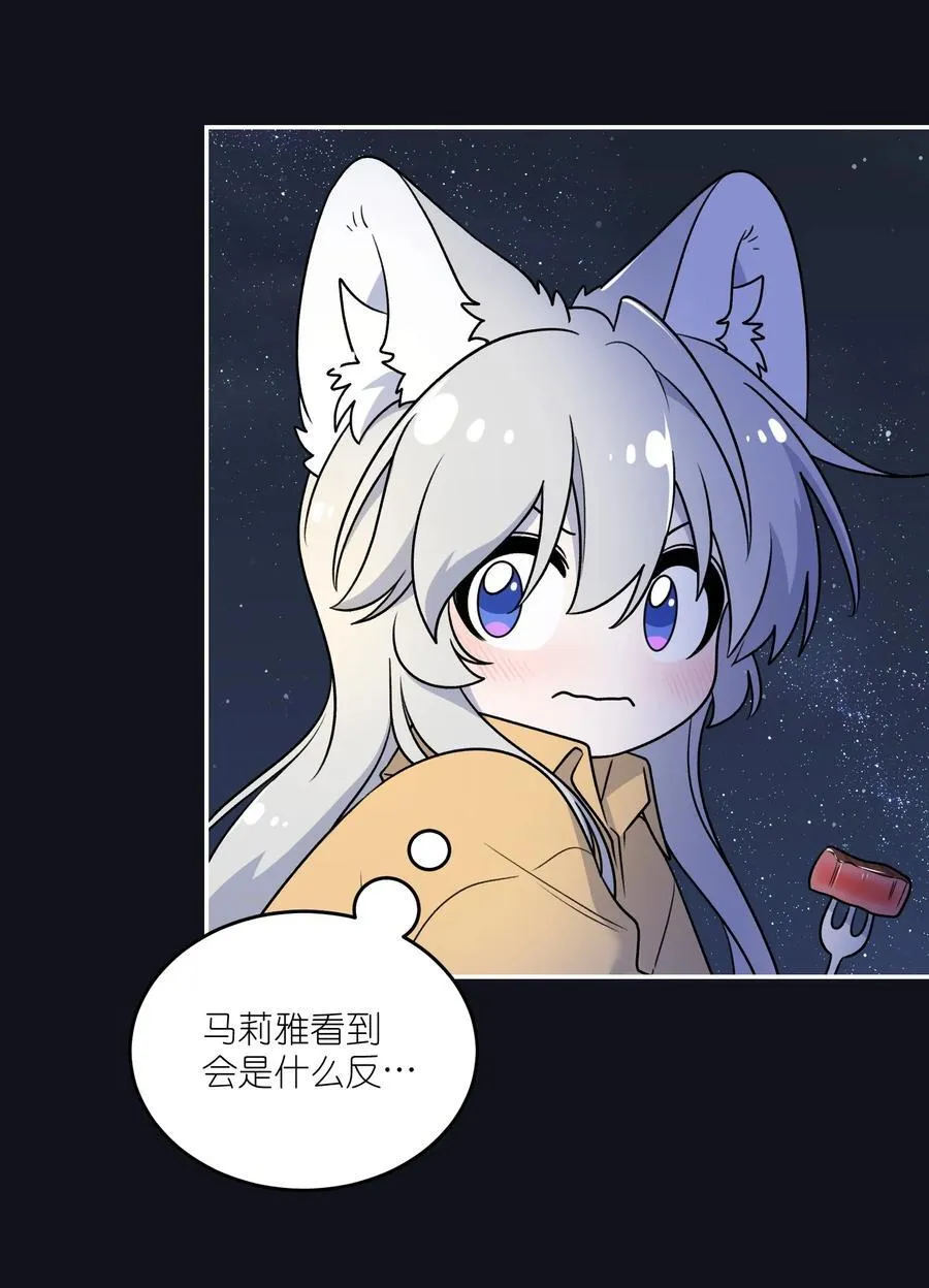 175 支持 第23页