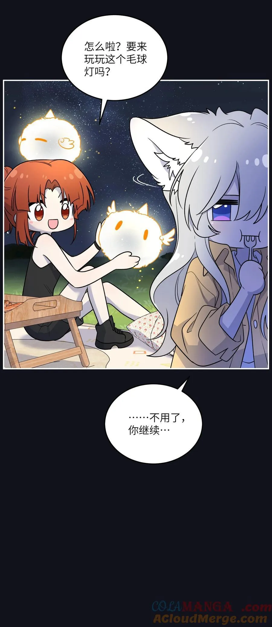 175 支持 第25页