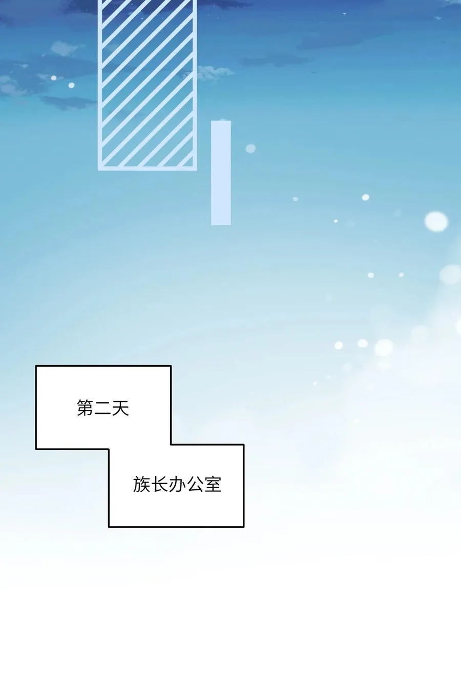 175 支持 第27页