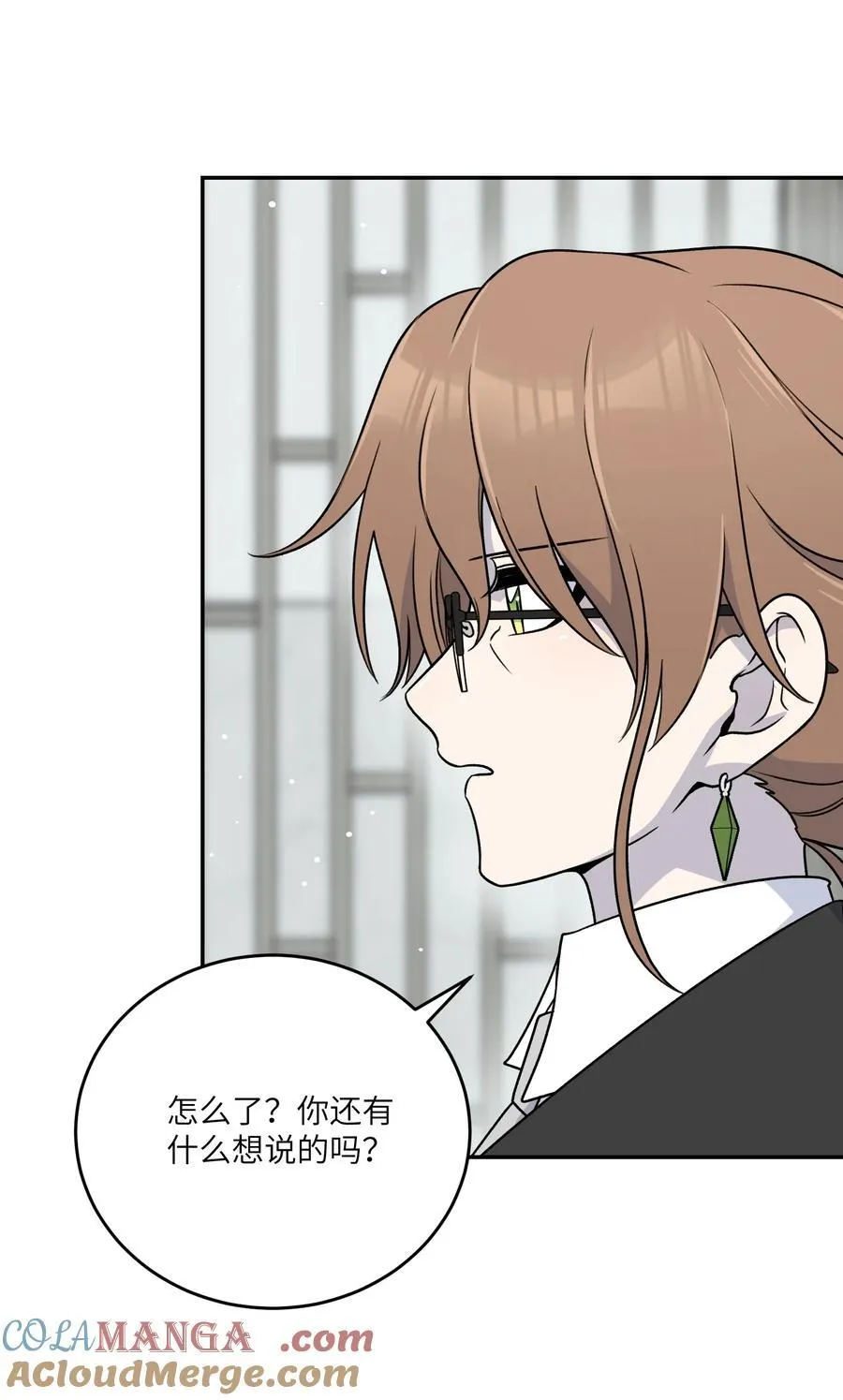 175 支持 第31页