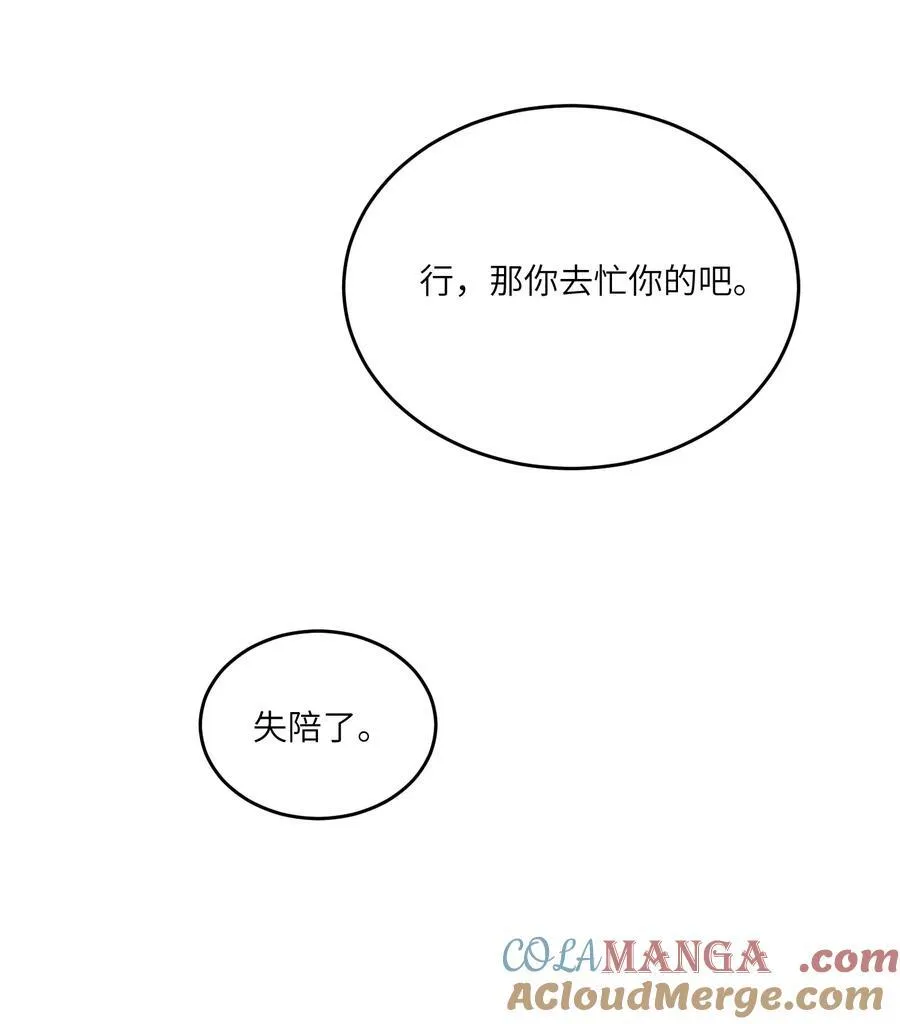 175 支持 第34页