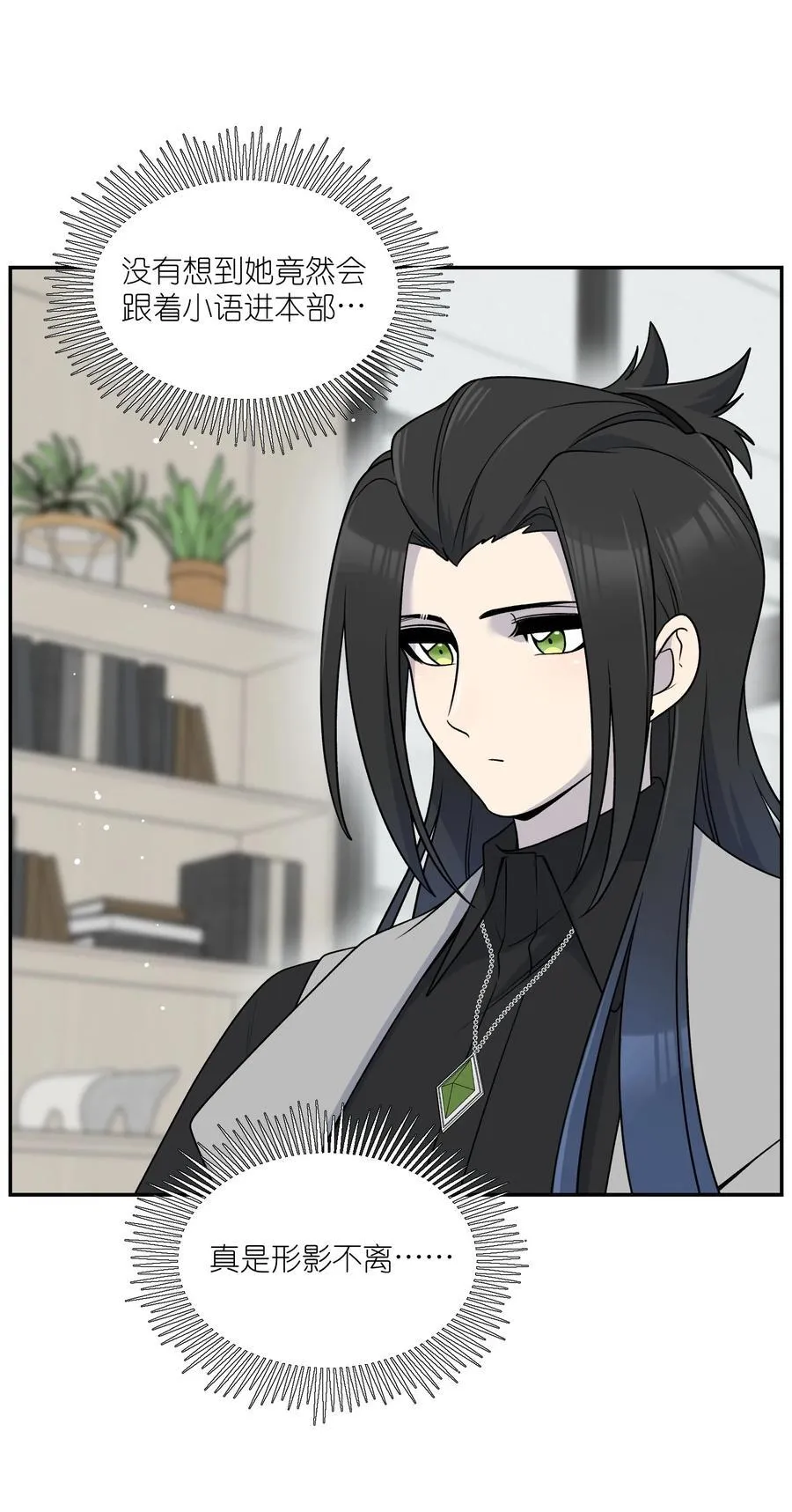 175 支持 第36页