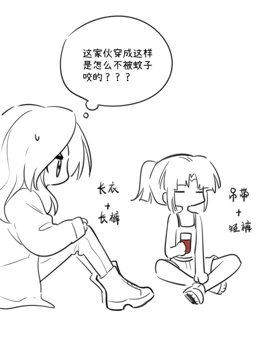 175 支持 第41页