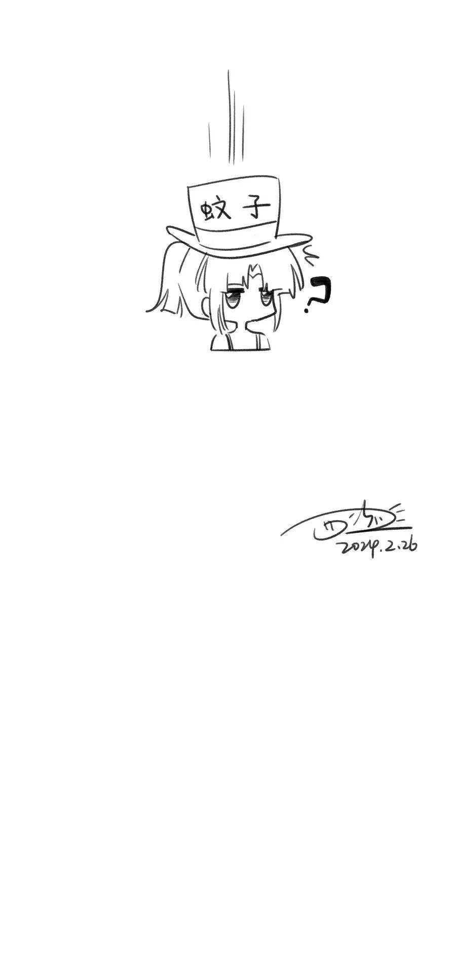 175 支持 第45页