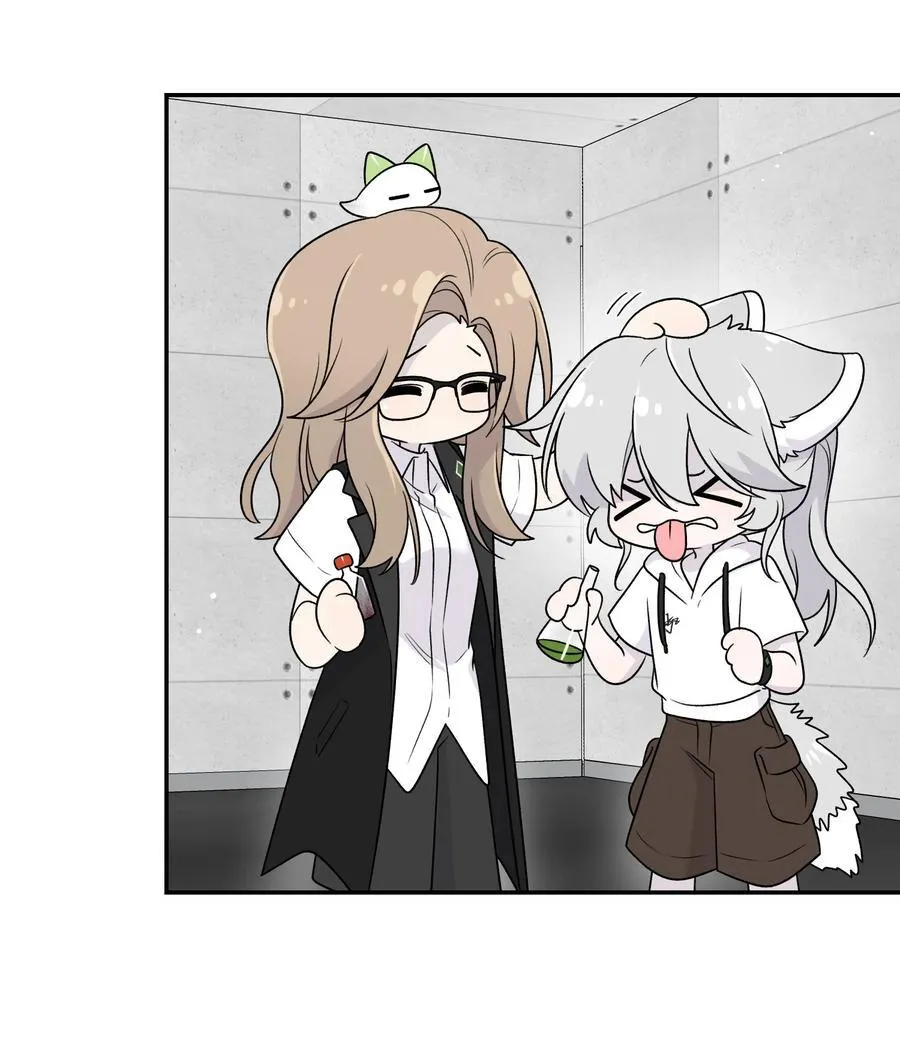 176 窒息…… 第20页