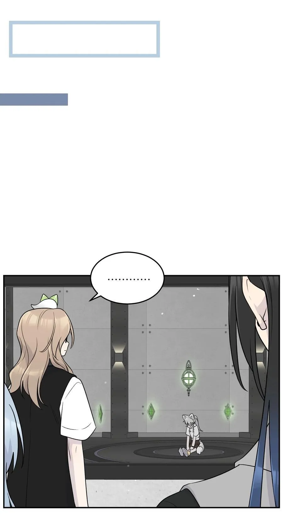 176 窒息…… 第21页