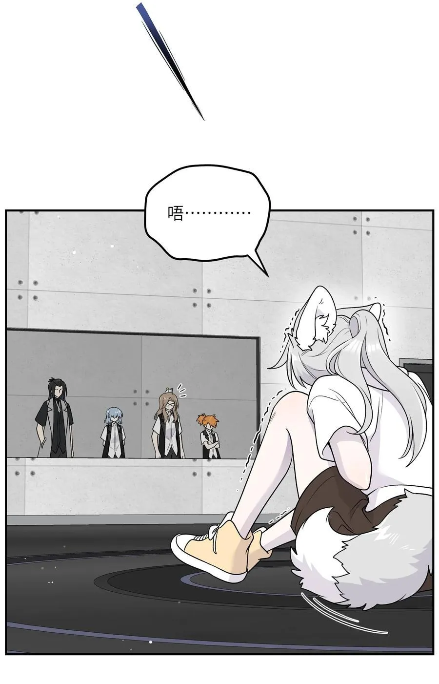 176 窒息…… 第30页