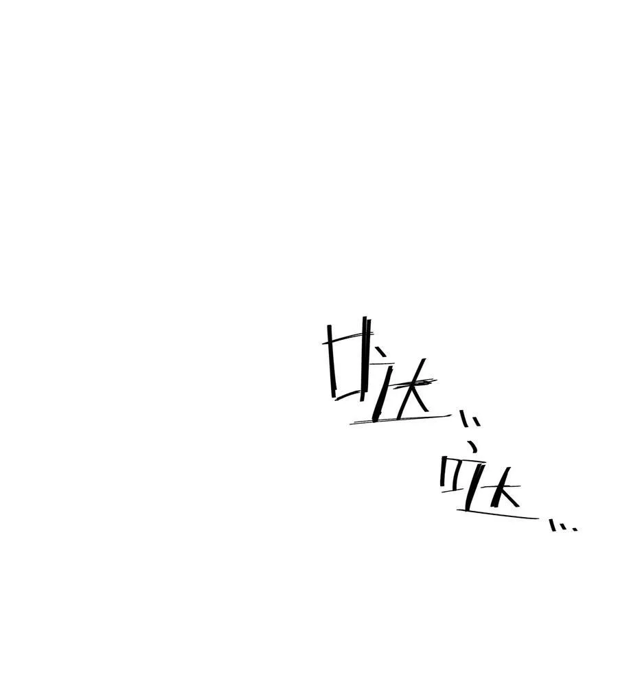 177 最后会是怎样？ 第36页