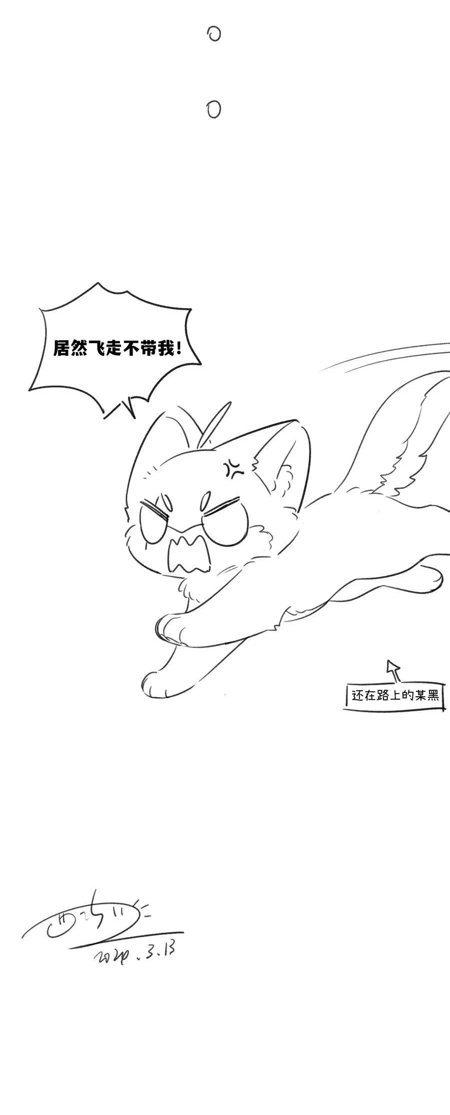 177 最后会是怎样？ 第50页