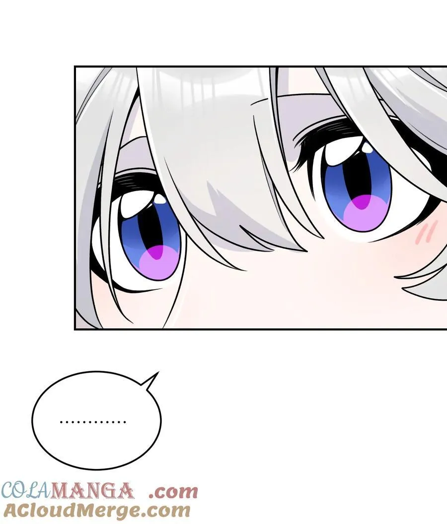 178 好饿… 第7页