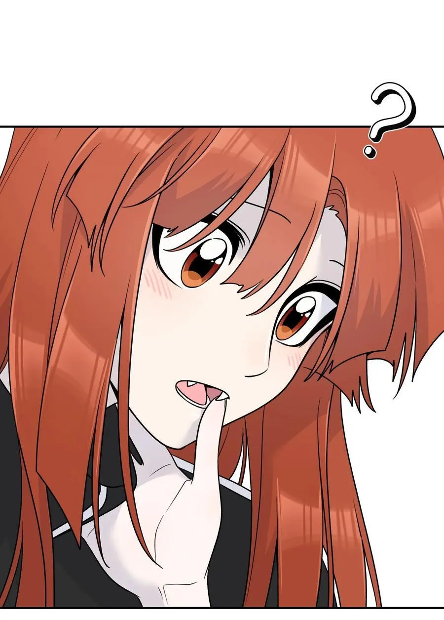 178 好饿… 第9页
