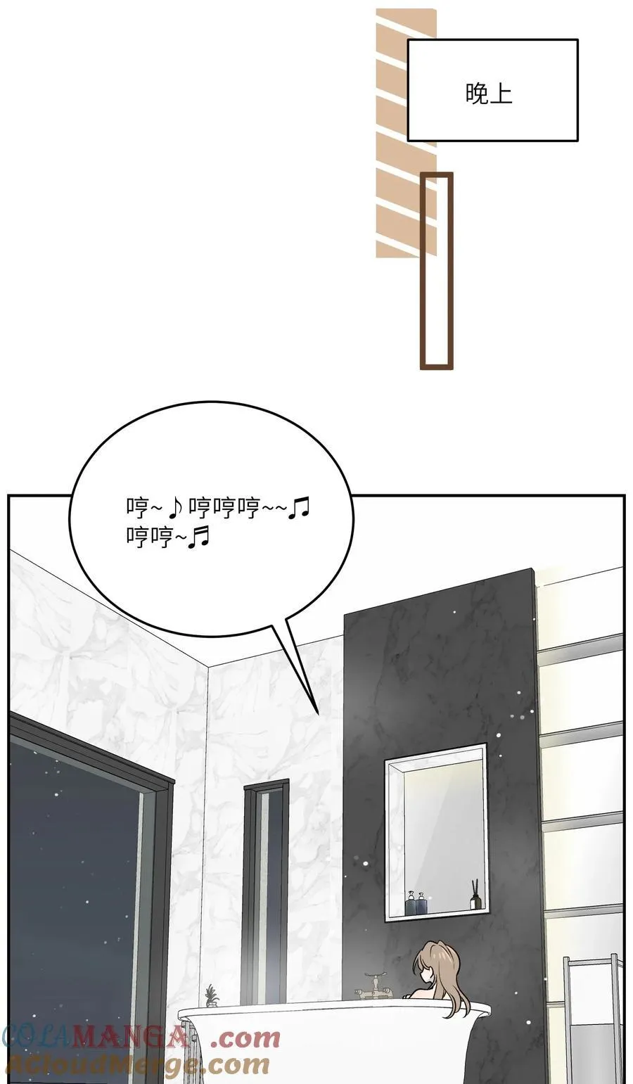 178 好饿… 第22页