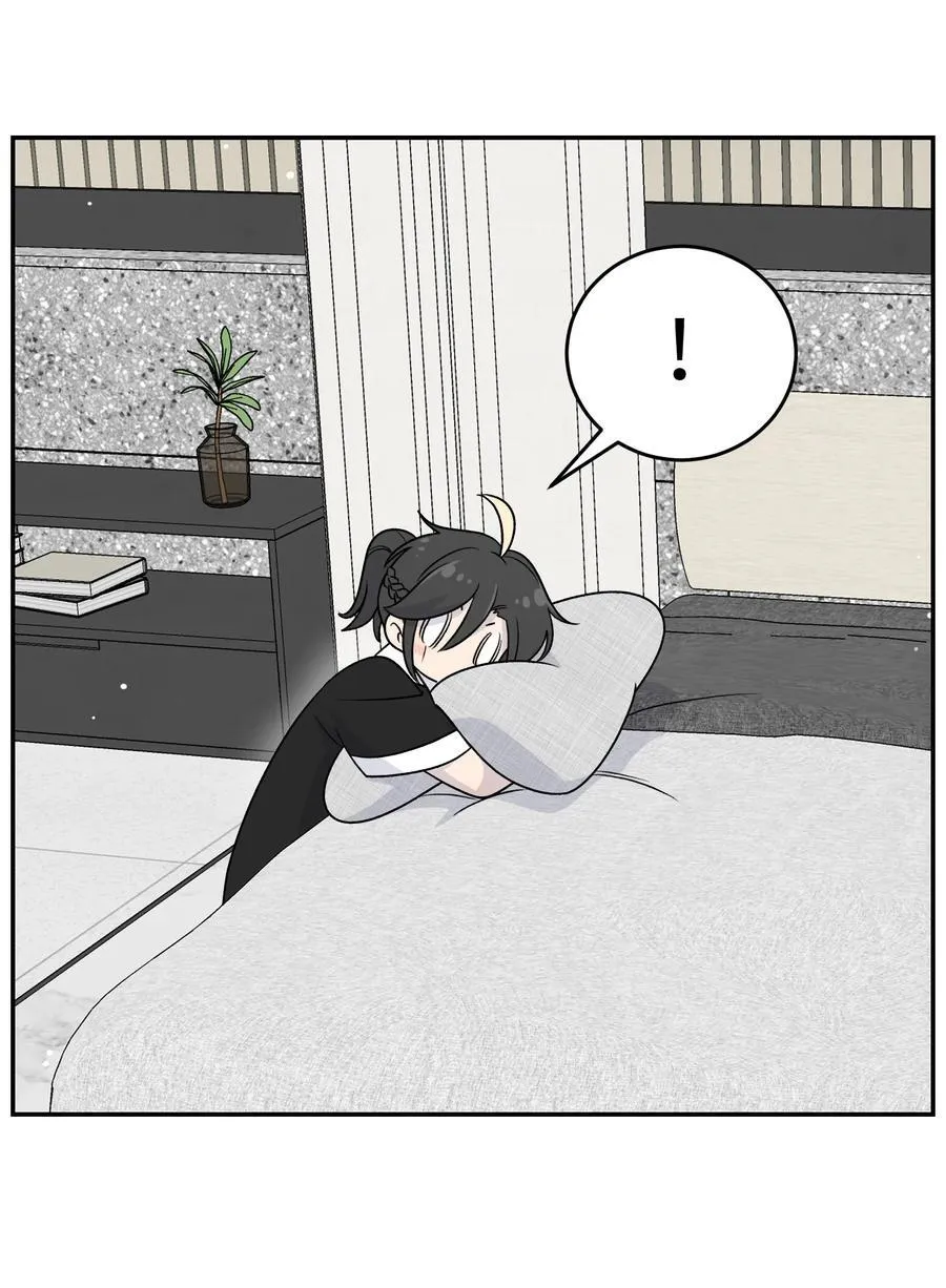 178 好饿… 第26页