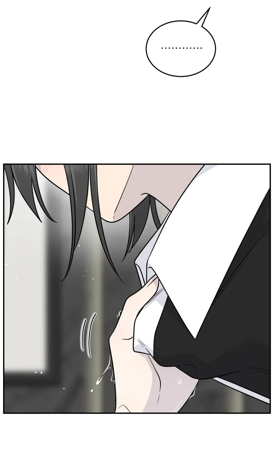 178 好饿… 第29页