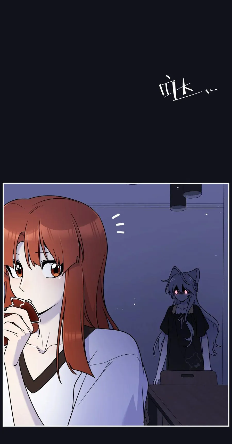 178 好饿… 第48页