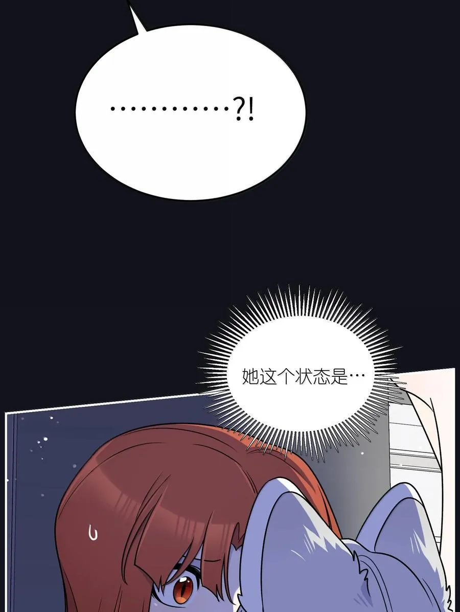 179 诱发血欲（含开卷抽奖） 第5页