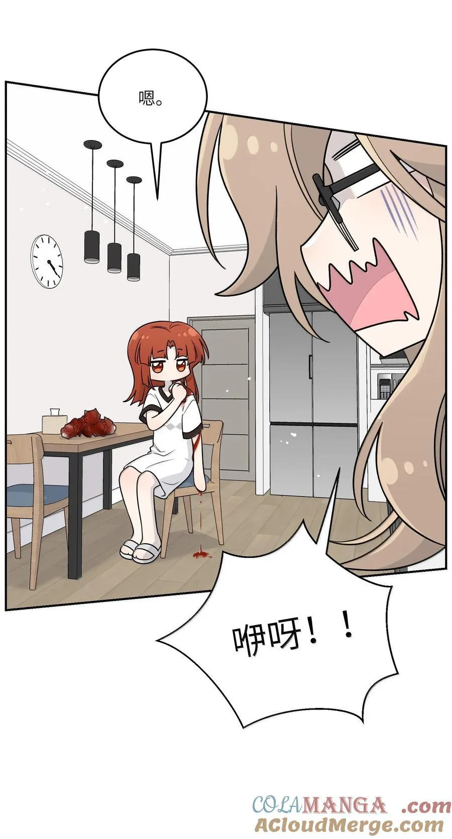 179 诱发血欲（含开卷抽奖） 第25页