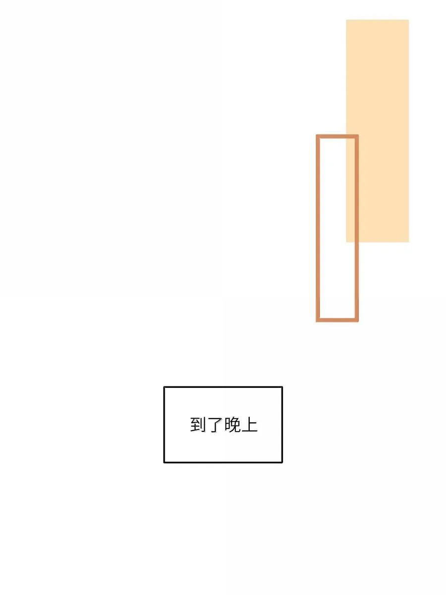 180 得到批准 第18页