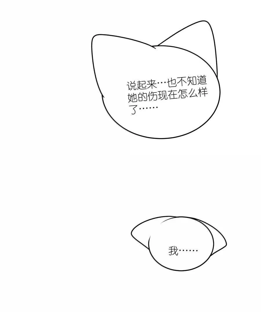 180 得到批准 第21页