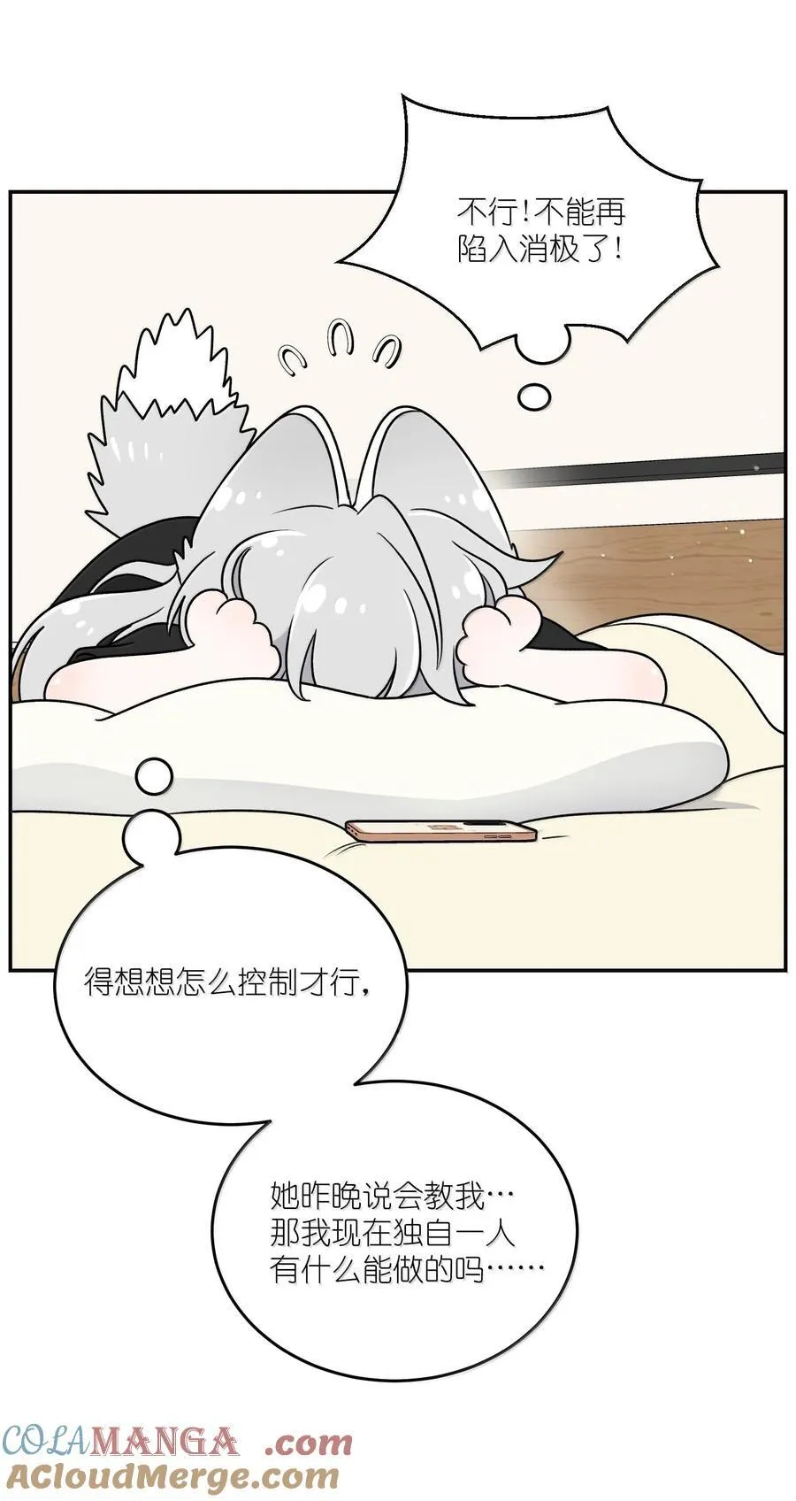 180 得到批准 第22页