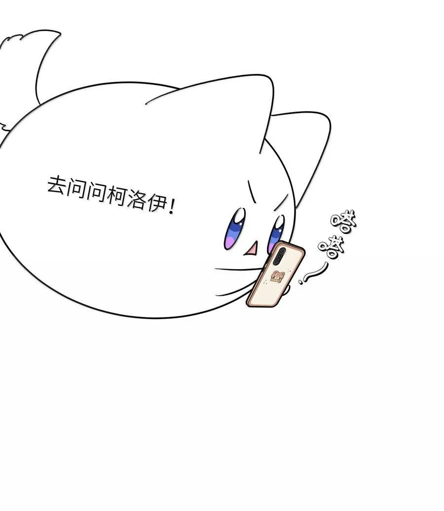 180 得到批准 第24页