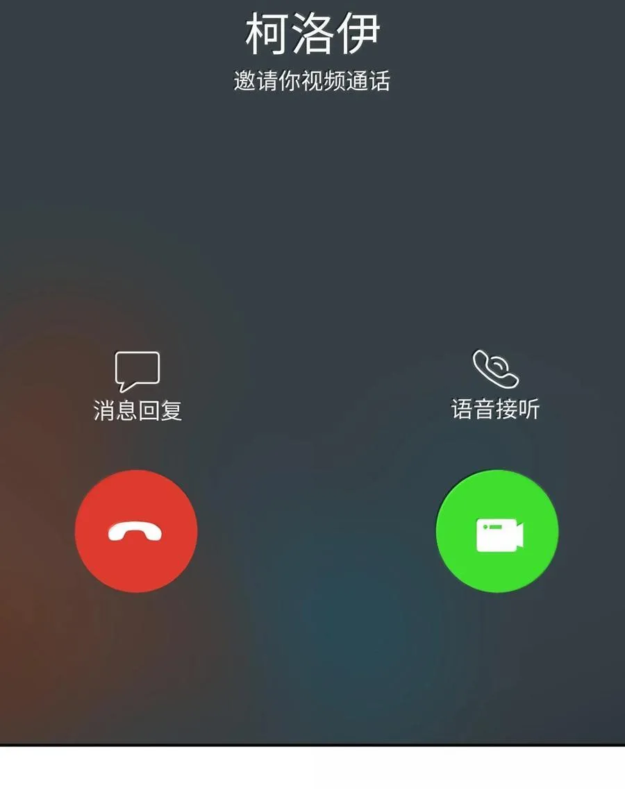 180 得到批准 第27页
