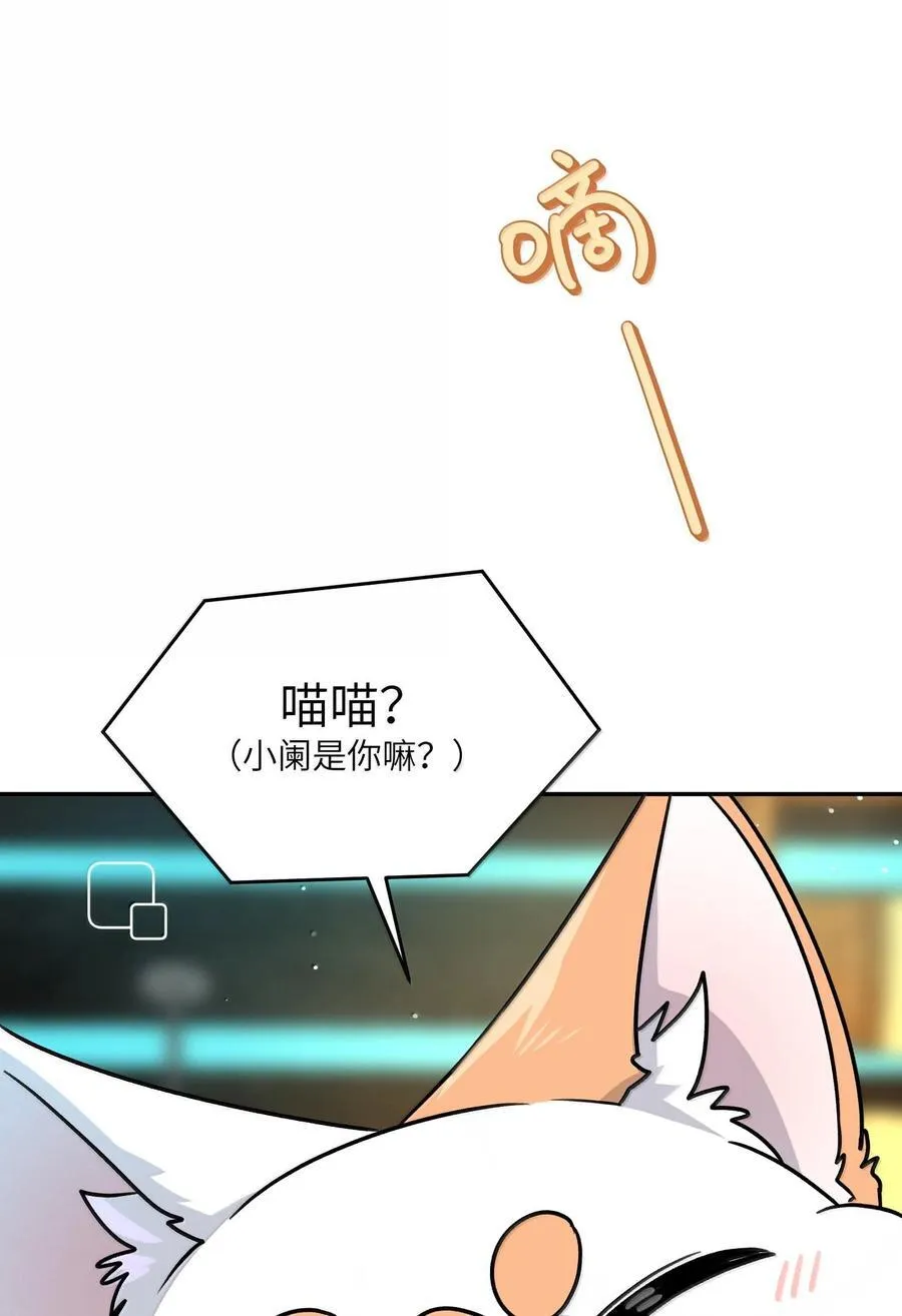 180 得到批准 第29页