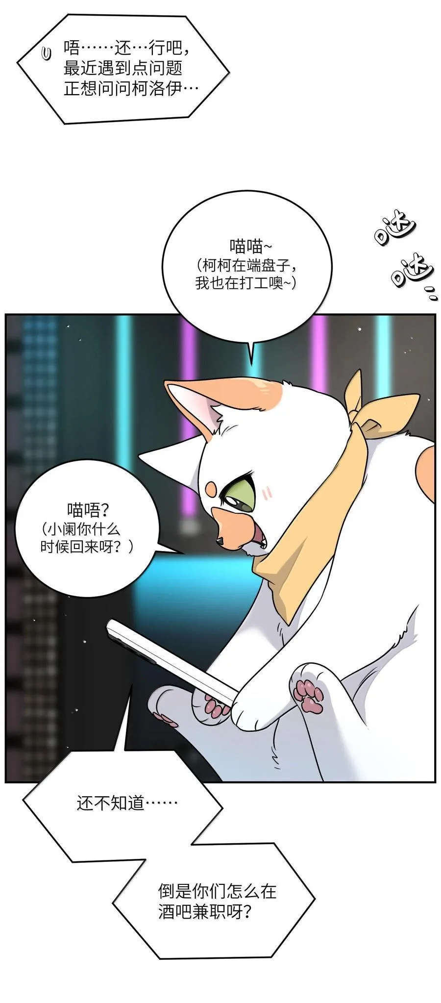180 得到批准 第32页