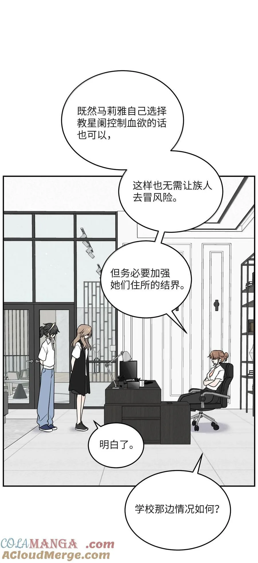 180 得到批准 第40页