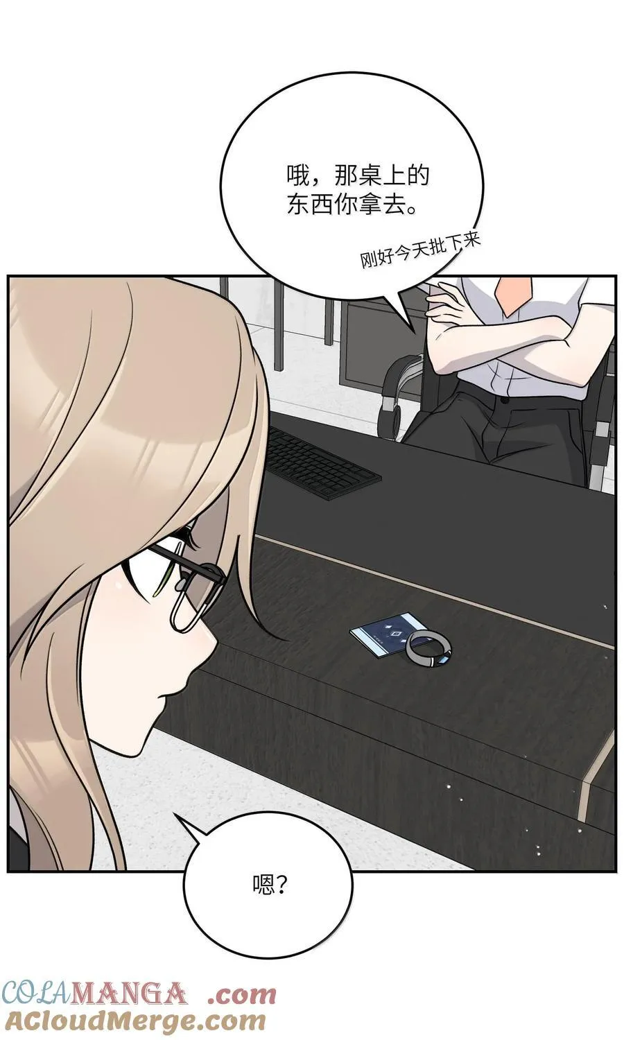 180 得到批准 第43页