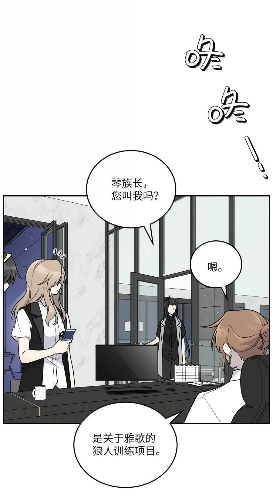 180 得到批准 第48页