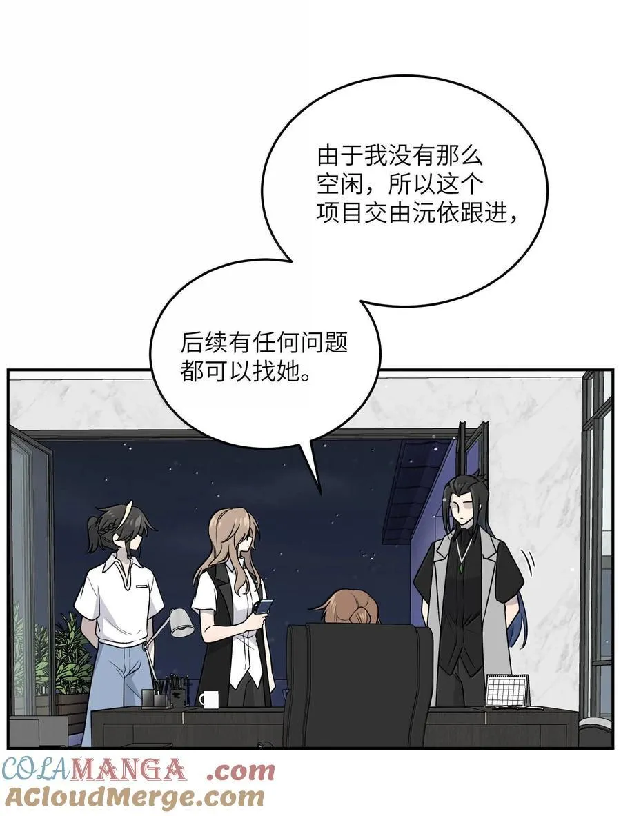 180 得到批准 第49页
