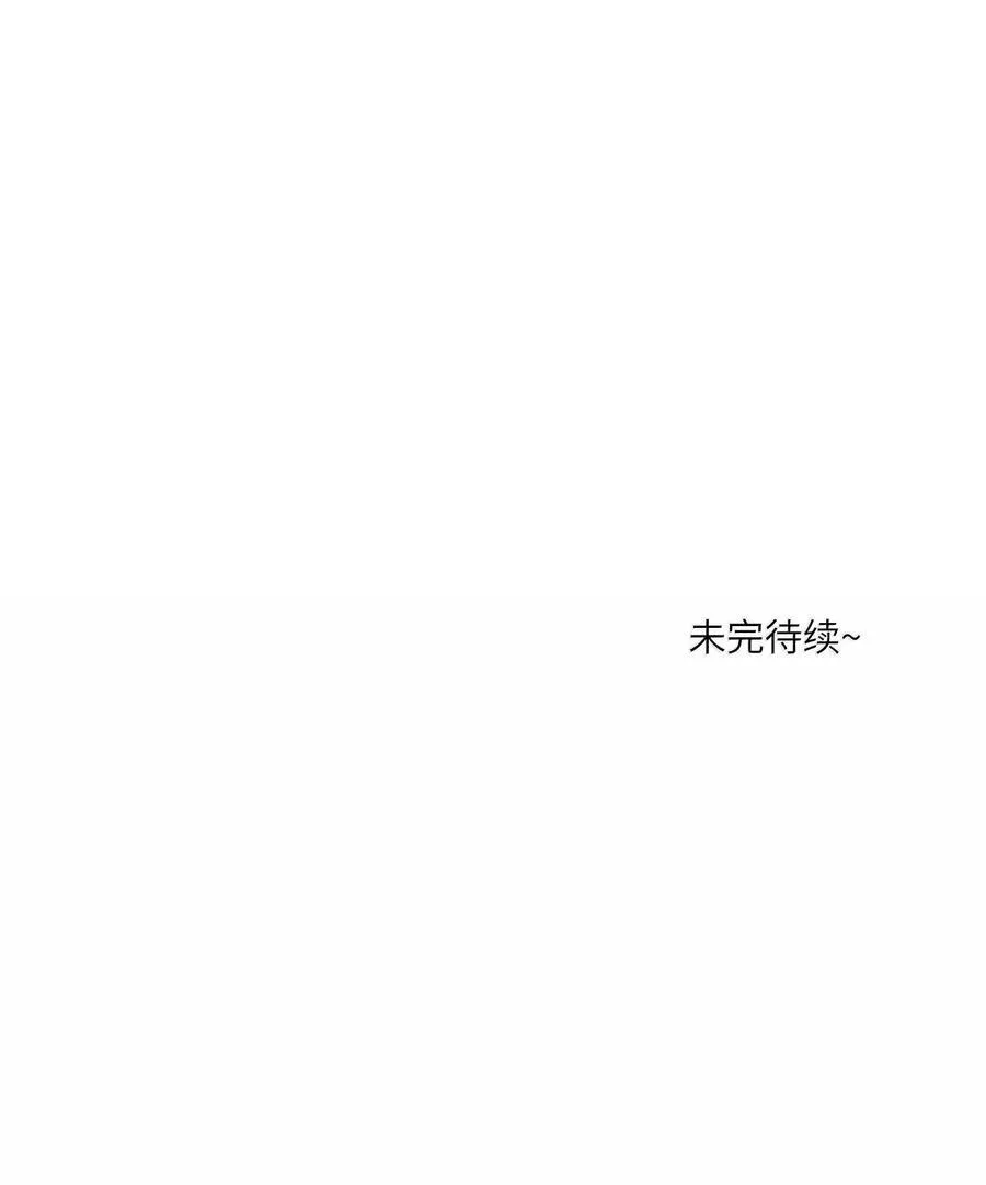 180 得到批准 第54页