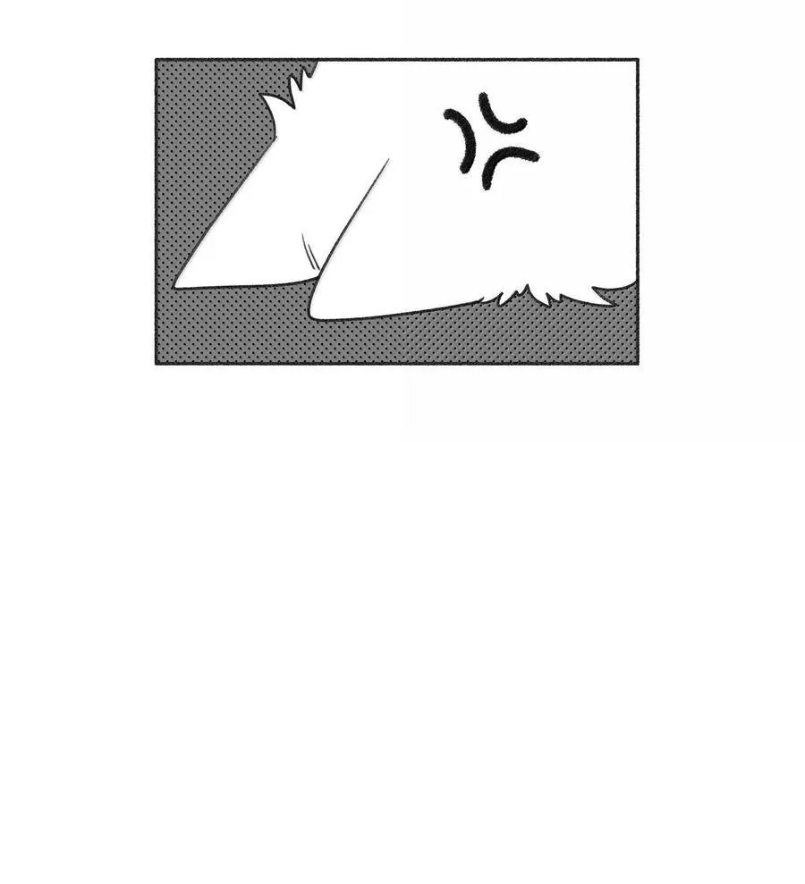 小剧场 爬山比赛 第8页
