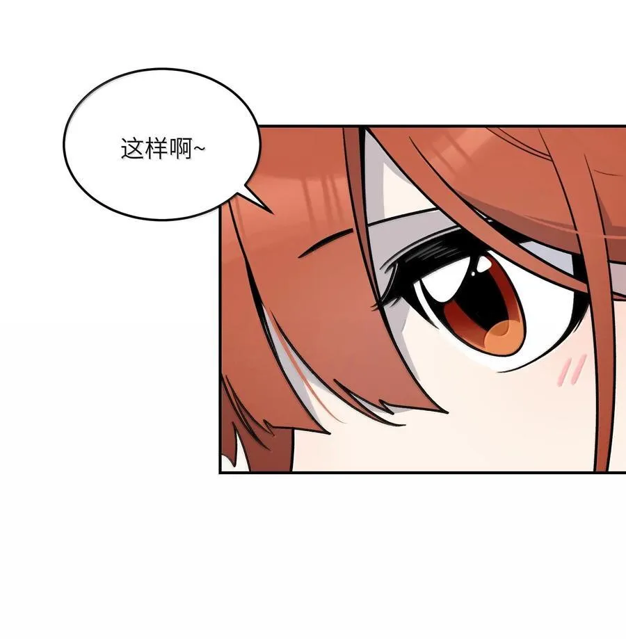 181 谁是食物？（主题装扮即将上线） 第27页