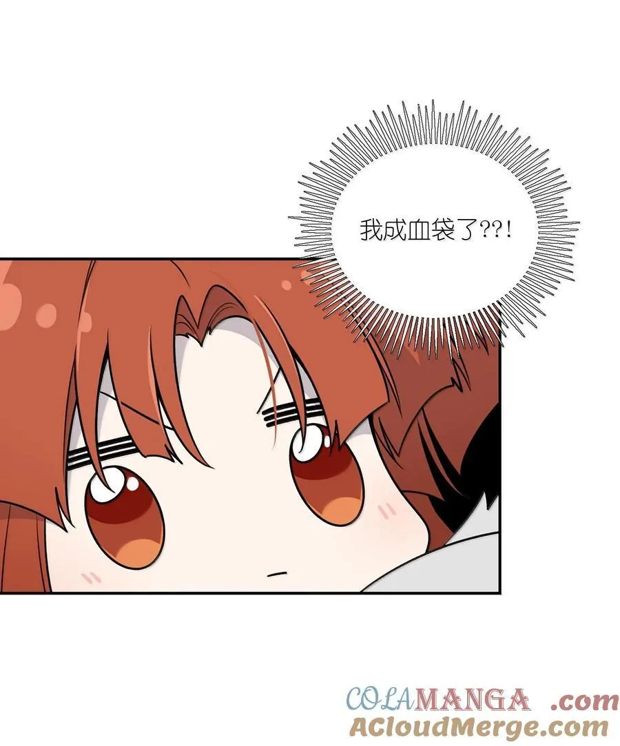 181 谁是食物？（主题装扮即将上线） 第49页
