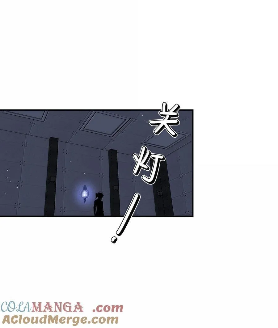 182 一定可以 第43页