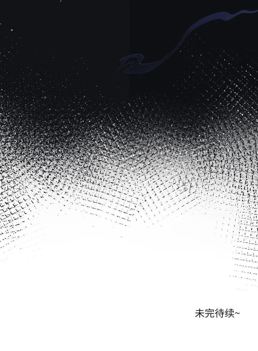 182 一定可以 第47页