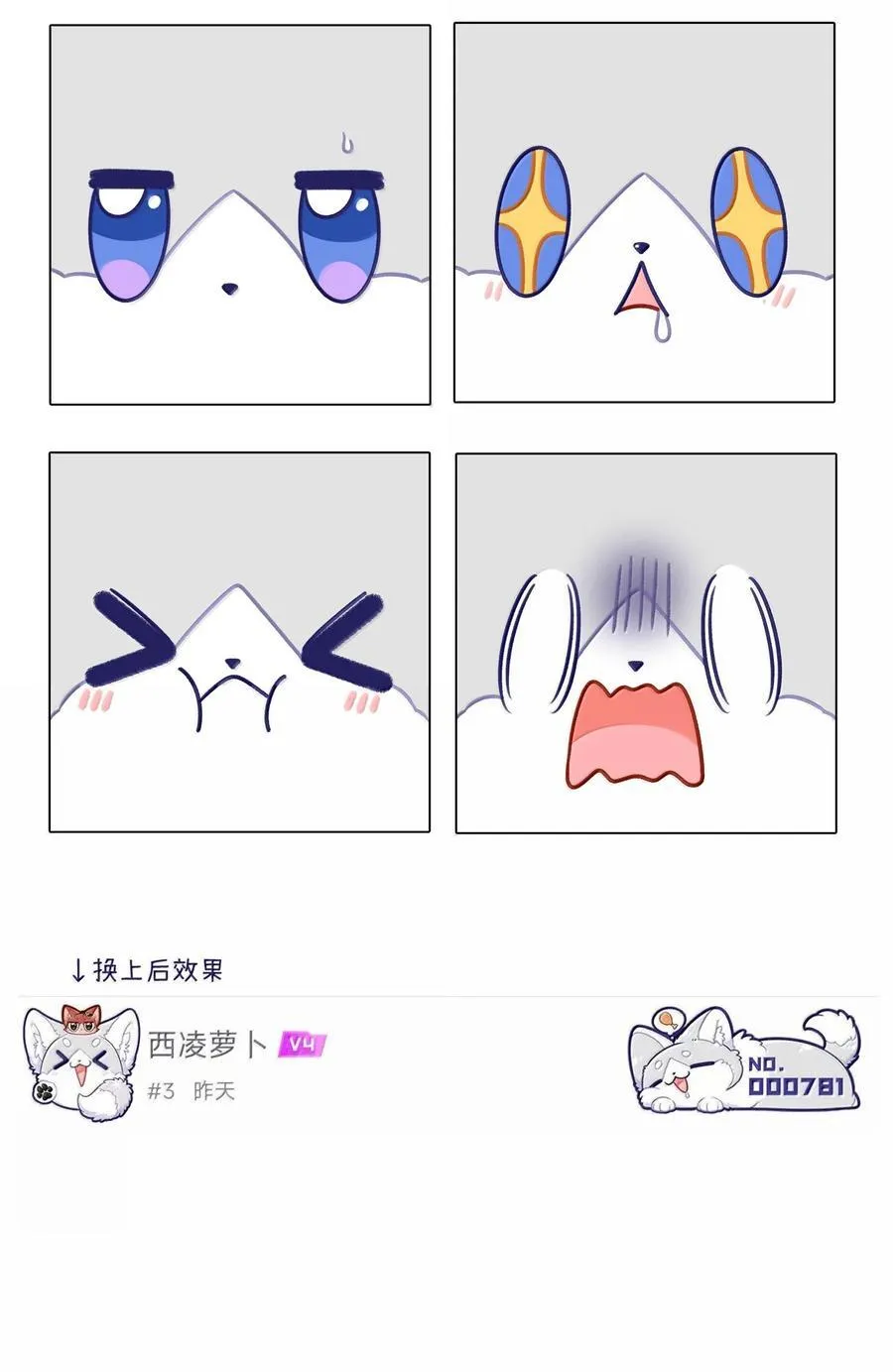 182 一定可以 第54页